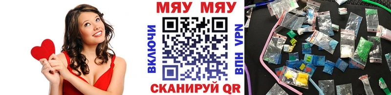 Продажа наркотиков Калуга A PVP  АМФЕТАМИН  Бошки Шишки  Гашиш 