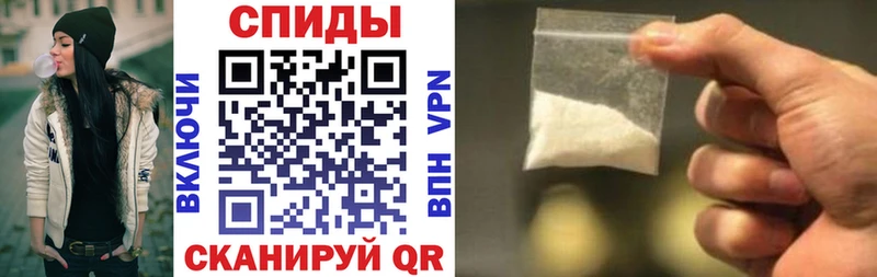 Амфетамин VHQ Калуга