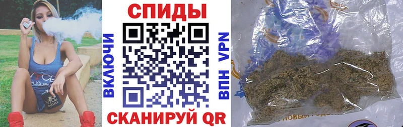 Бутират GHB  Калуга 