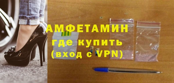 дживик Балахна