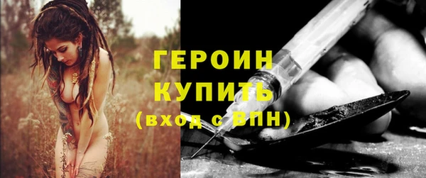 дживик Балахна