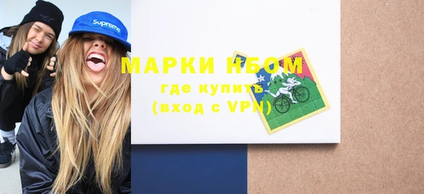 дживик Балахна
