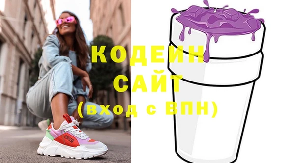 гидропоника Балабаново