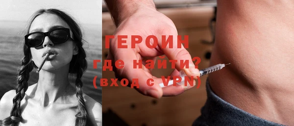 спиды Баксан