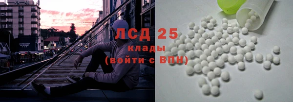 гидропоника Балабаново