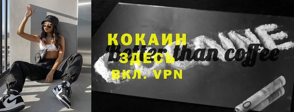 гидропоника Балабаново