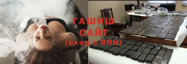 спиды Баксан