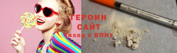 спиды Баксан