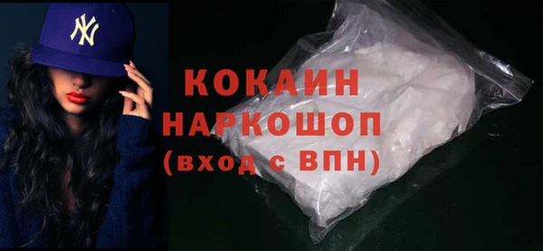 гидропоника Балабаново