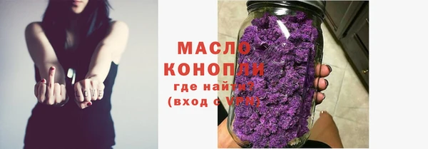 спиды Баксан