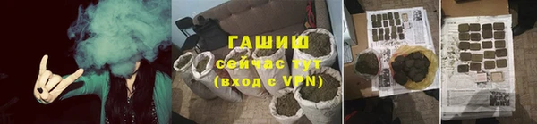 гидропоника Балабаново