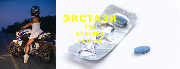 гидропоника Балабаново