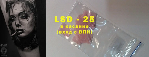 спиды Баксан