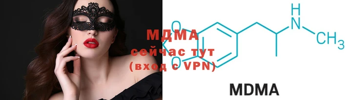 дживик Балахна