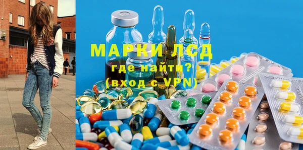 гидропоника Балабаново