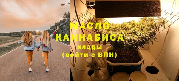 спиды Баксан