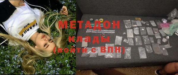 гидропоника Балабаново