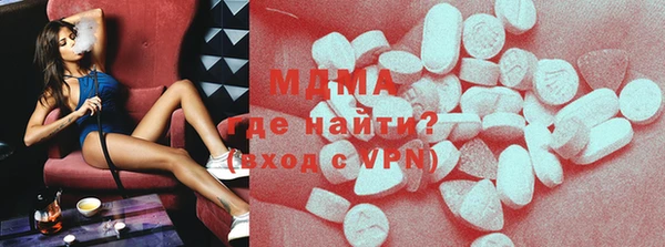 дживик Балахна
