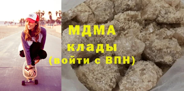 дживик Балахна