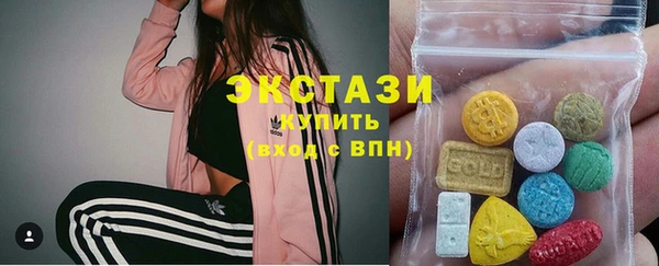 спиды Баксан