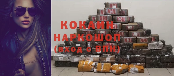 спиды Баксан