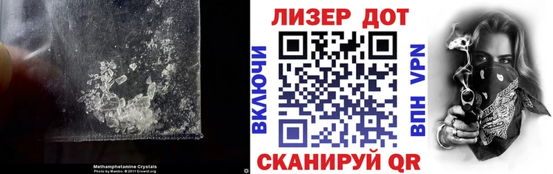 наркошоп  Калуга  ЛСД экстази кислота 