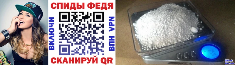 Первитин винт  Калуга 
